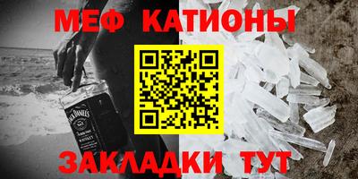 Альфа ПВП Ставрополь