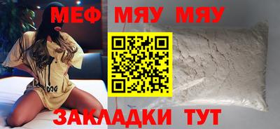 Альфа ПВП Ставрополь