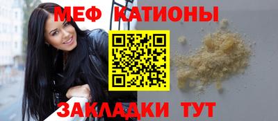 Альфа ПВП Ставрополь