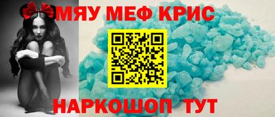 Альфа ПВП Ставрополь