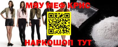 наркотики Среднеуральск