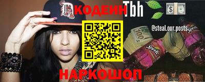Альфа ПВП Ставрополь