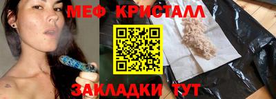 Альфа ПВП Ставрополь