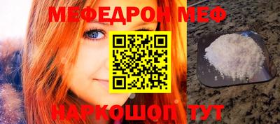 Альфа ПВП Ставрополь