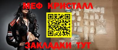 наркотики Среднеуральск