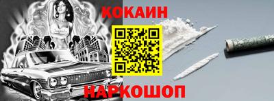 Альфа ПВП Ставрополь