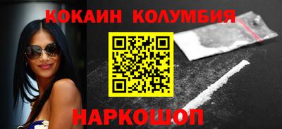 меф Старая Купавна