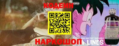 наркотики Среднеуральск
