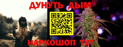 меф Старая Купавна