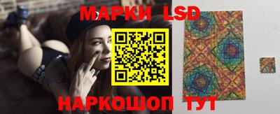 меф Старая Купавна