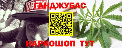 Альфа ПВП Ставрополь