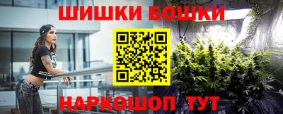 наркотики Среднеуральск