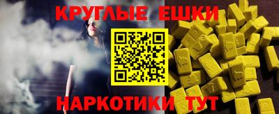 наркотики Среднеуральск