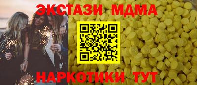 наркотики Среднеуральск