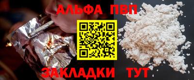 наркотики Среднеуральск