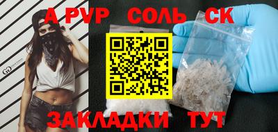 наркотики Среднеуральск