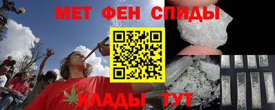Альфа ПВП Ставрополь