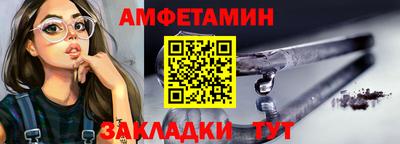 Альфа ПВП Ставрополь