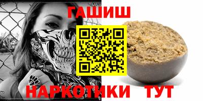 Альфа ПВП Ставрополь