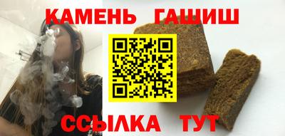 наркотики Среднеуральск