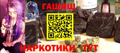наркотики Среднеуральск