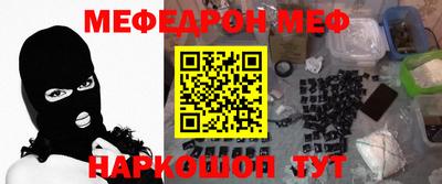 наркотики Среднеуральск