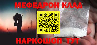 наркотики Среднеуральск