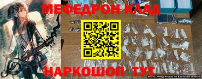 Альфа ПВП Ставрополь